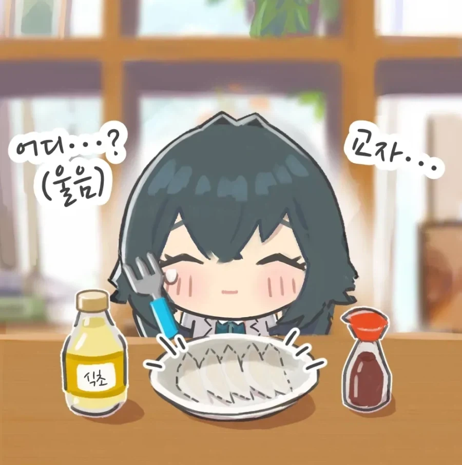 manga_76688394_cc9e_004.webp