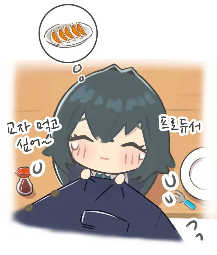 manga_76688394_cc9e_005.webp