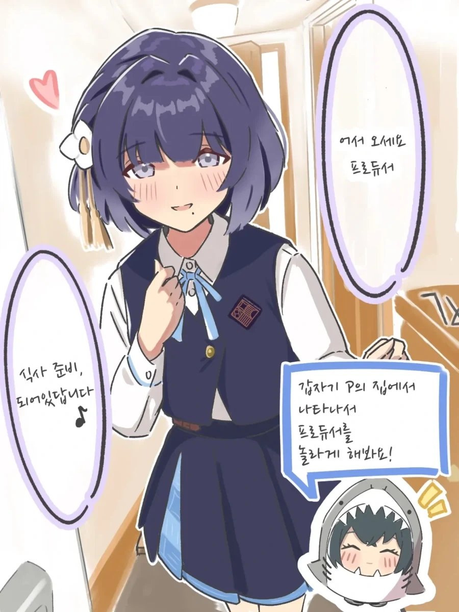 manga_76688394_cc9e_012.webp