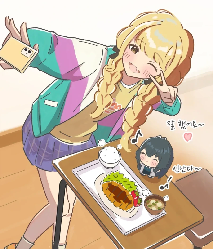 manga_76688394_cc9e_015.webp