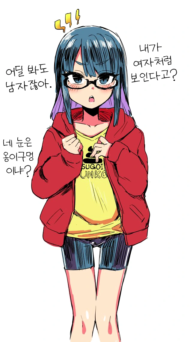 manga_867972_002.webp