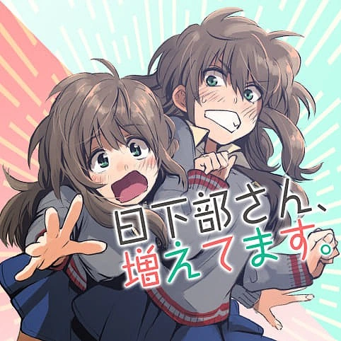 manga_869291_002.webp