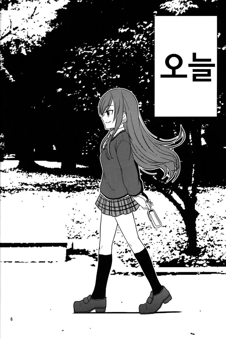 manga_982658_004.webp