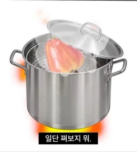 독성물질을 먹기위한 인류의 노력_3.webp