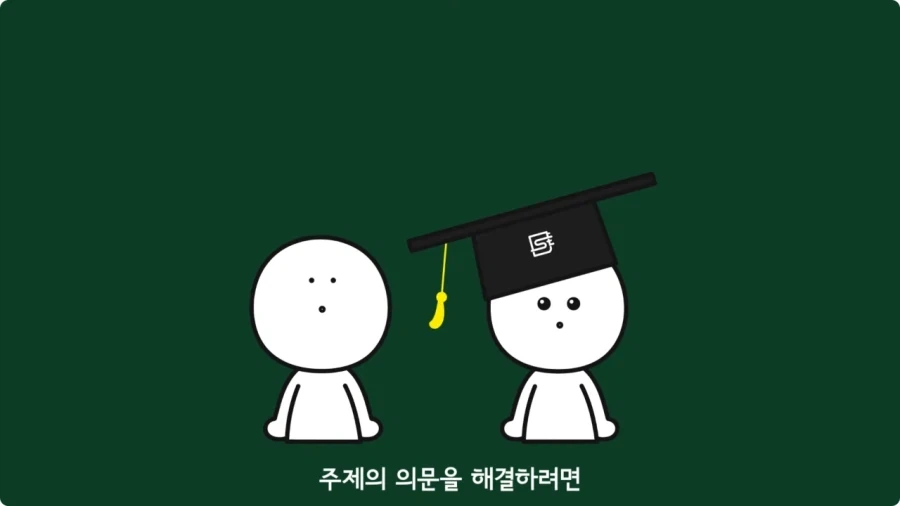 스마트폰이 오래되면 베터리가 빨리 닳는 이유.jpg_1.webp