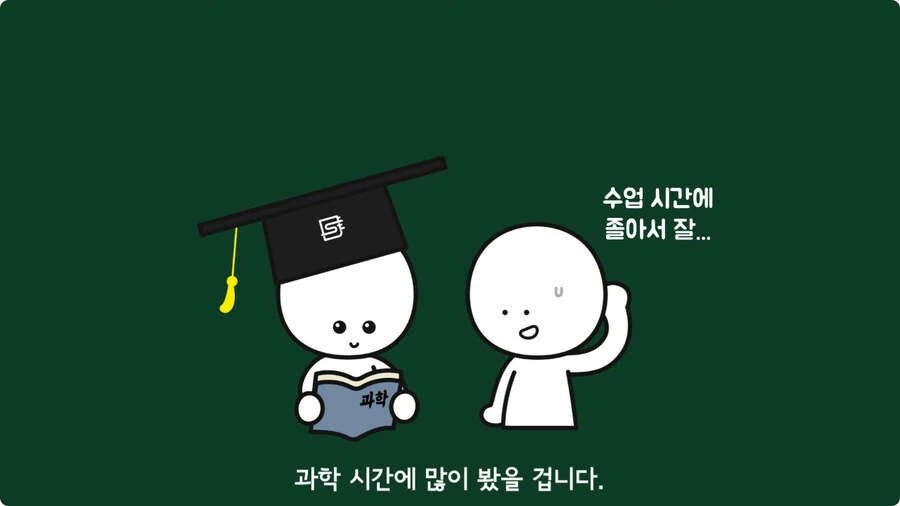 스마트폰이 오래되면 베터리가 빨리 닳는 이유.jpg_28.jpg