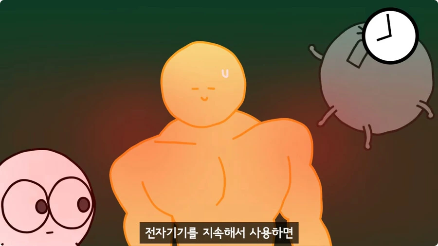 스마트폰이 오래되면 베터리가 빨리 닳는 이유.jpg_69.jpg