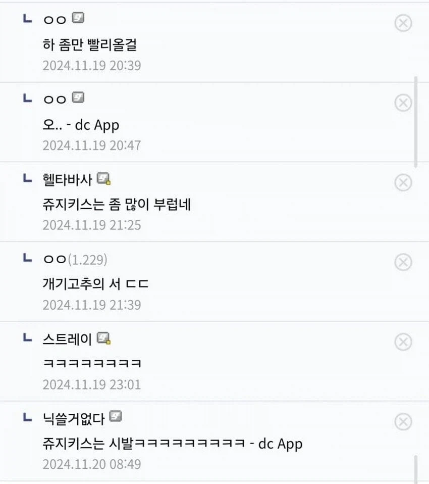뉴비에게 잘해줘야 하는 이유_2.webp
