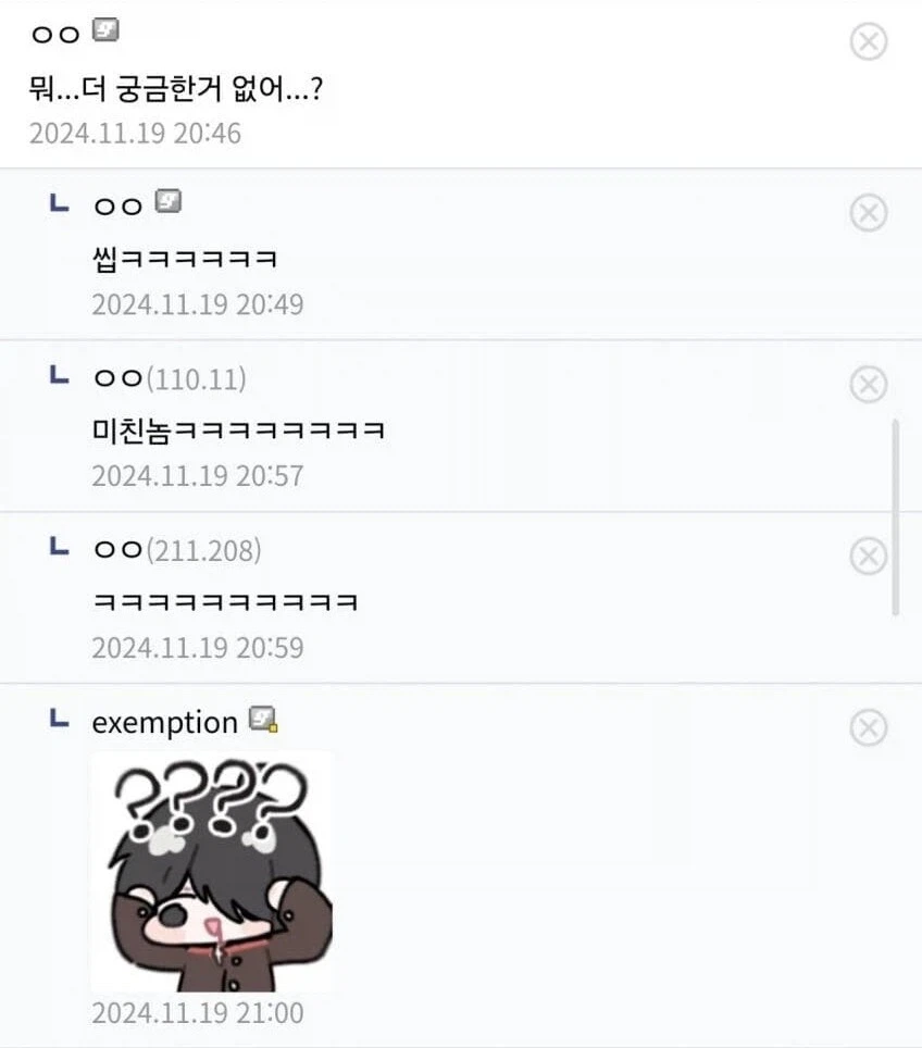 뉴비에게 잘해줘야 하는 이유_3.webp