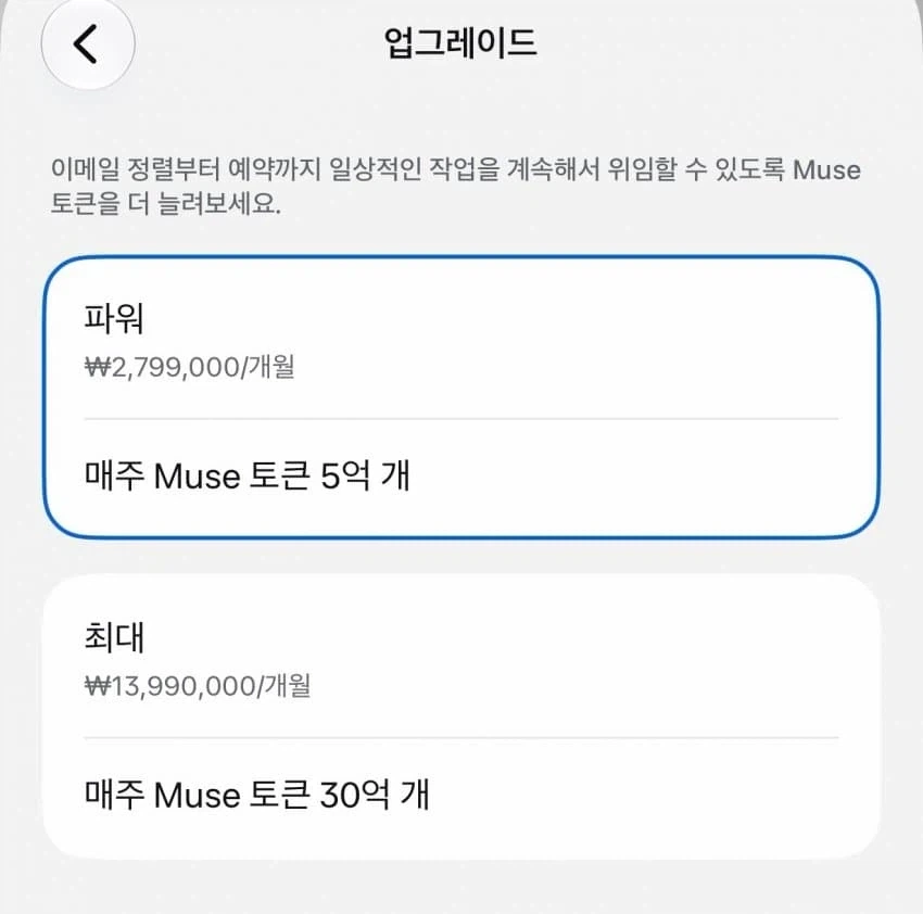 저커버그 이 랩틸리언 ㅁㅊㄴ아 ㅋㅋㅋㅋㅋㅋㅋㅋㅋㅋㅋ_1.webp