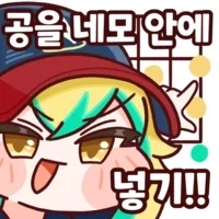 드라마 설정 보고 극대노하는 야구팬들_1.webp