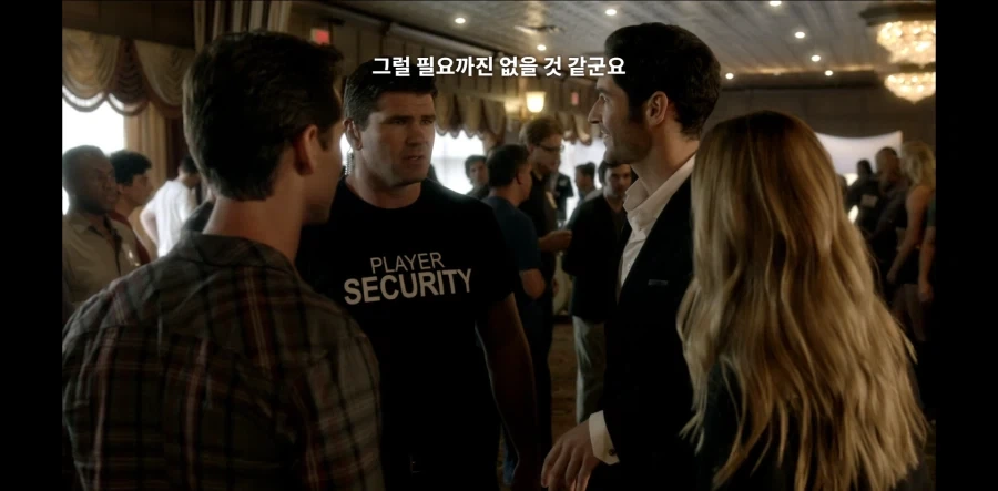 ??? : 당신이 진정으로 원하는게 뭐죠?_2.webp