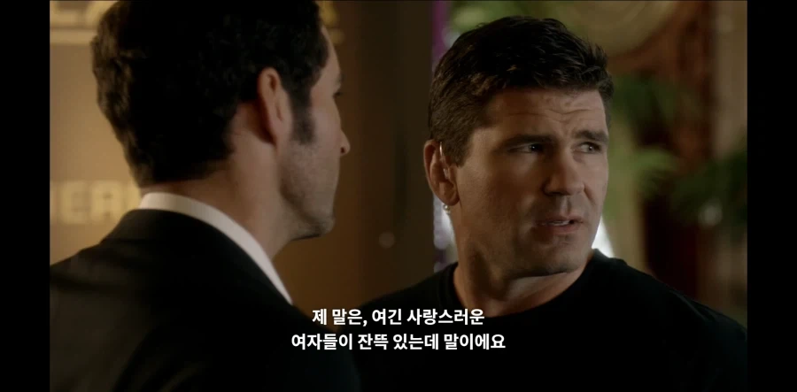 ??? : 당신이 진정으로 원하는게 뭐죠?_4.webp