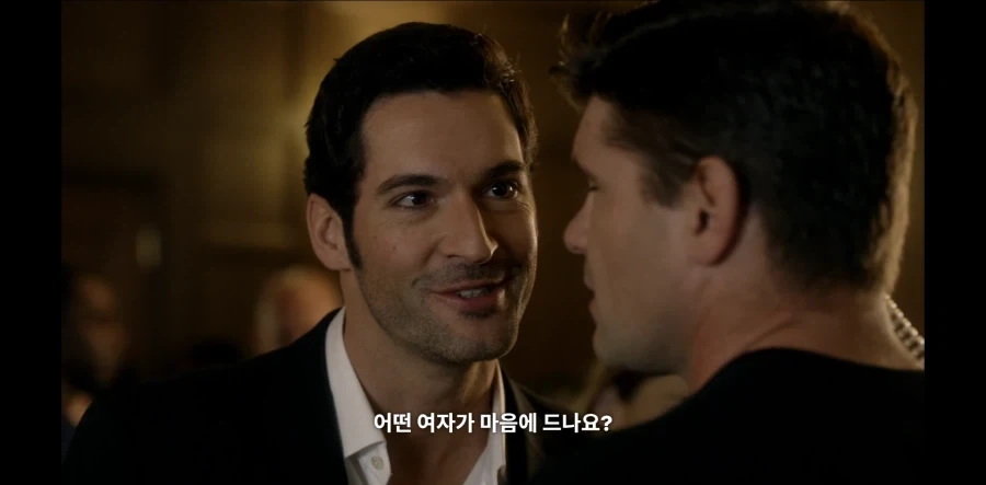 ??? : 당신이 진정으로 원하는게 뭐죠?_6.webp