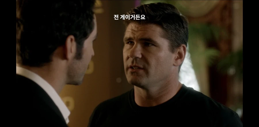 ??? : 당신이 진정으로 원하는게 뭐죠?_9.webp