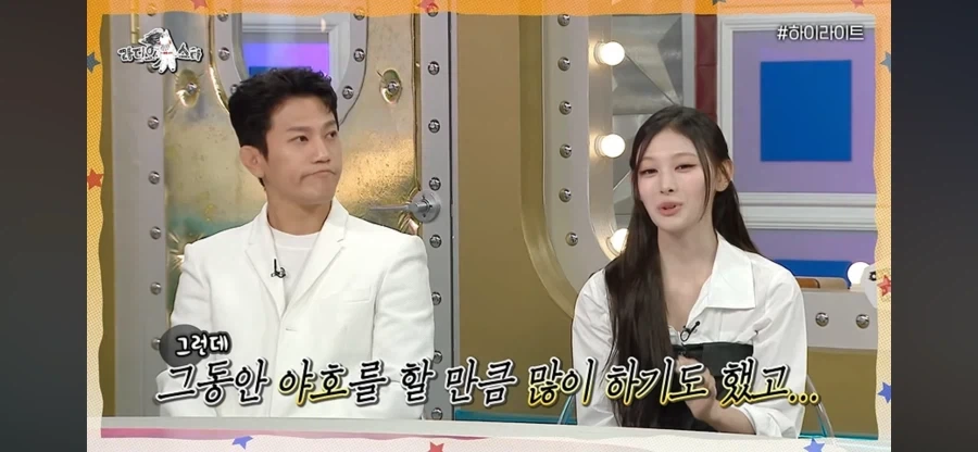 리센느 갸루 야호 졸업은 아니고_1.webp