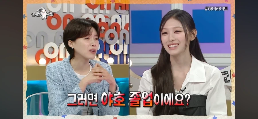 리센느 갸루 야호 졸업은 아니고_3.webp