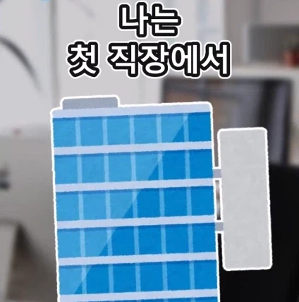 개업 첫날 첫손님.jpg_1.webp