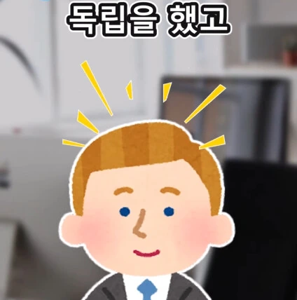 첫 손님_3.png