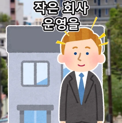 첫 손님_5.jpg