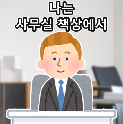 첫 손님_8.png