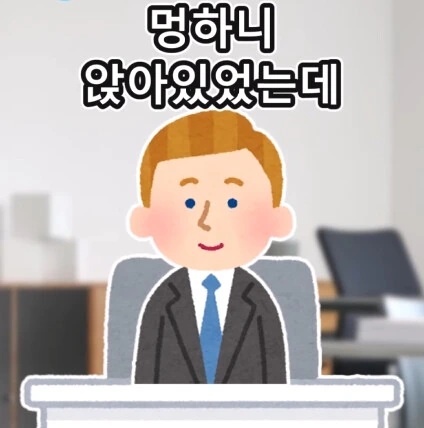 첫 손님_9.png