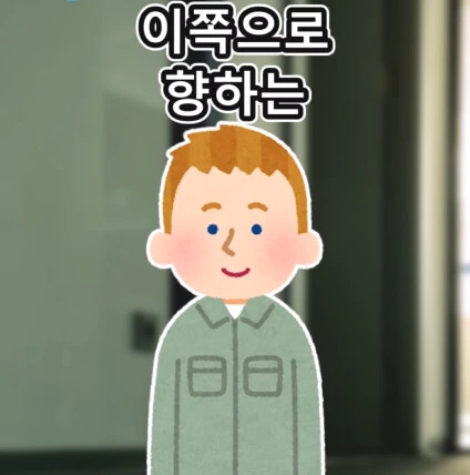 첫 손님_11.png