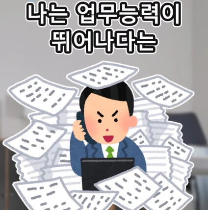 첫 손님_13.png
