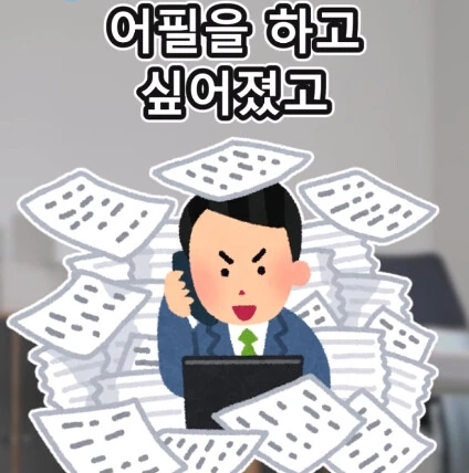 첫 손님_14.png