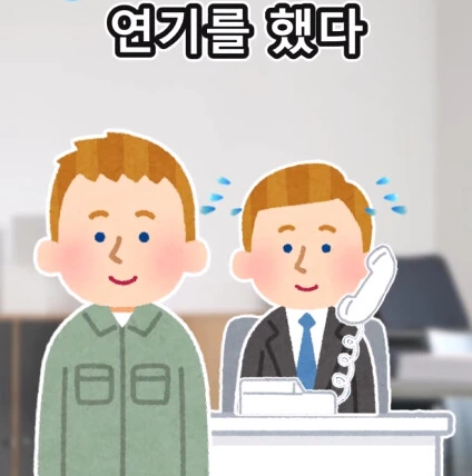 첫 손님_17.png
