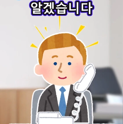첫 손님_18.png