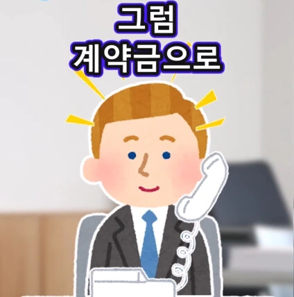 첫 손님_19.png