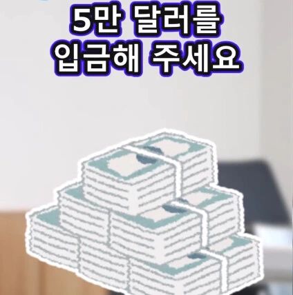 첫 손님_20.png