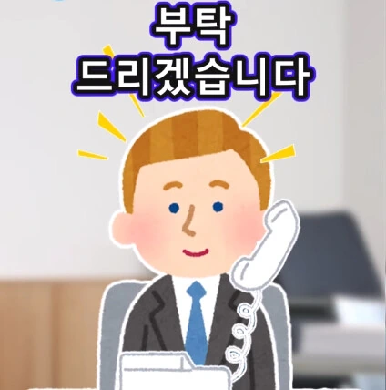 첫 손님_23.png