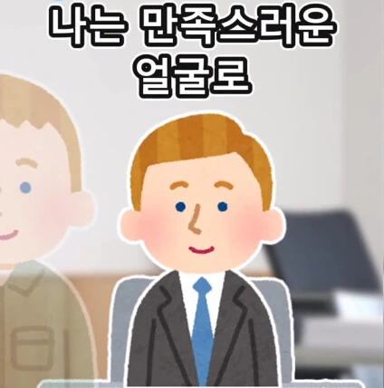 첫 손님_24.png