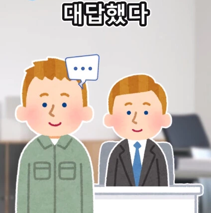 첫 손님_31.png