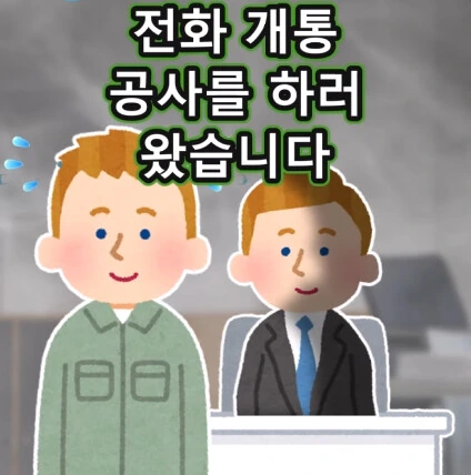 첫 손님_32.png