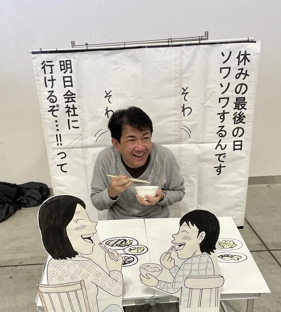 뭔가 신박한 코스프레_1.webp