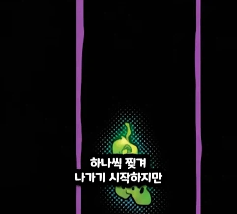 헐크가 블랙홀에 빨려들어가면 생기는 일.jpg_6.webp