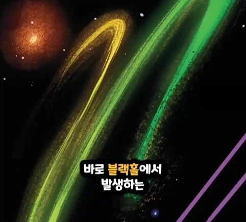 헐크가 블랙홀에 빨려들어가면 생기는 일.jpg_9.webp