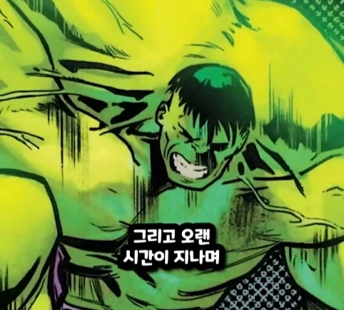 헐크가 블랙홀에 빨려들어가면 생기는 일.jpg_19.webp