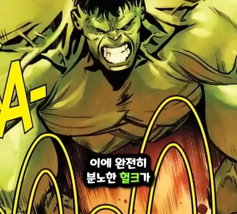 헐크가 블랙홀에 빨려들어가면 생기는 일.jpg_29.webp