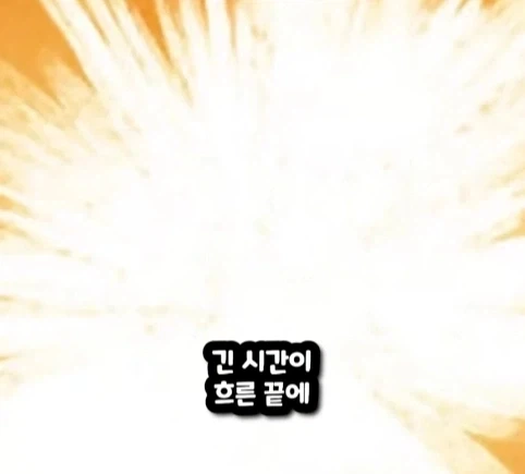 헐크가 블랙홀에 빨려들어가면 생기는 일.jpg_33.webp