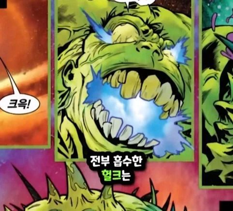 헐크가 블랙홀에 빨려들어가면 생기는 일.jpg_38.webp