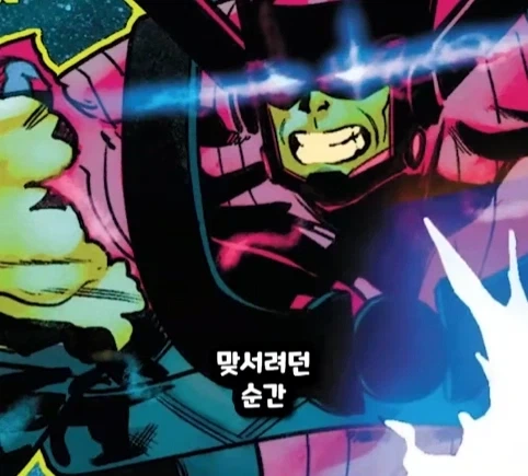 헐크가 블랙홀에 빨려들어가면 생기는 일.jpg_51.webp
