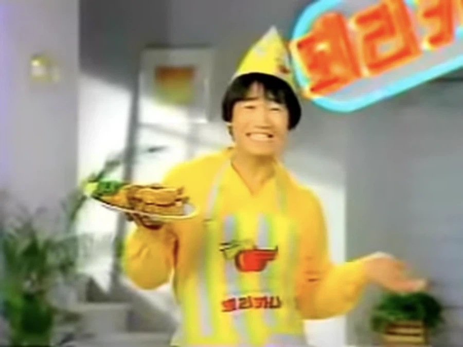 28세 최양락.jpg_3.webp