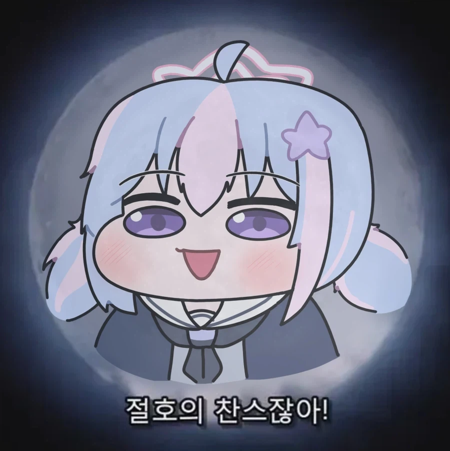 얼마전에 동생 편하다고 꼬셔서 사타구니 왁싱해줬는데_1.webp