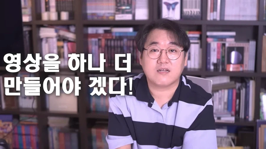 영화 평론가도 어렵다고 포기한 안원잘부 컨텐츠 리뷰.jpg_1.webp