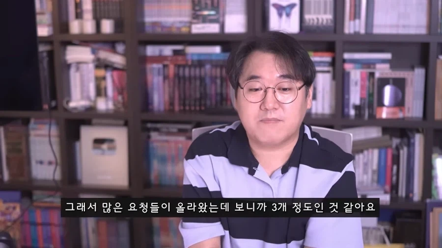 영화 평론가도 어렵다고 포기한 안원잘부 컨텐츠 리뷰.jpg_2.webp