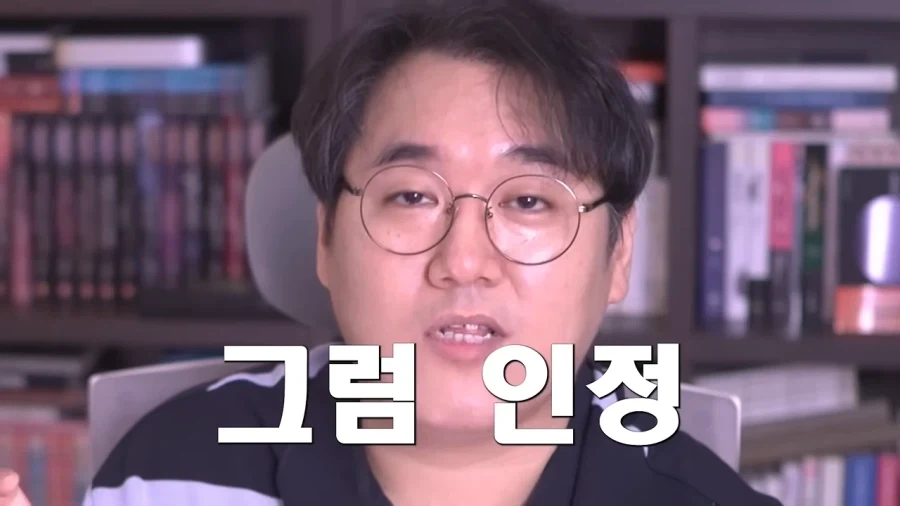 영화 평론가도 어렵다고 포기한 안원잘부 컨텐츠 리뷰.jpg_5.webp